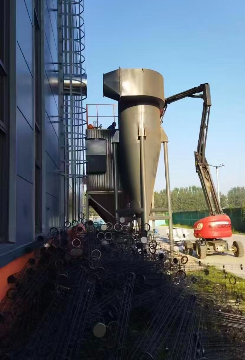 Inertial Separator suppliers