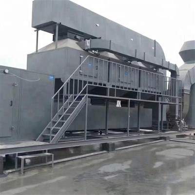 Система очистки дымовых газов от различных загрязнителей